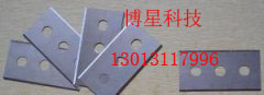 膠帶分切機刀片-分切刀片-膠帶切割刀片-分切上下刀