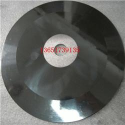 供應分切機刀片