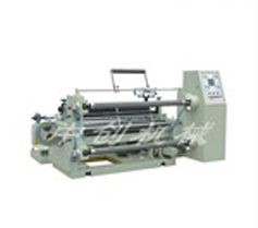 WFQ-900-1300型臥式電腦自動分切機價格