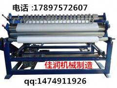 河北 滄州玻璃紙專用分切機，全自動分切復卷機