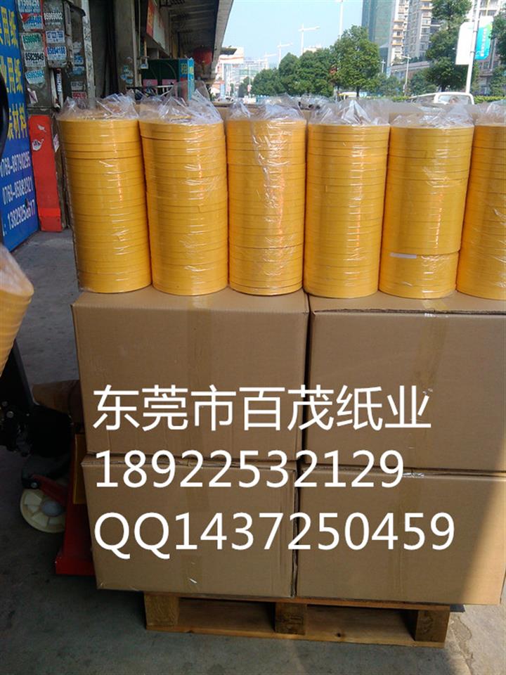 高速分切機插標紙標簽紙打標紙免數紙