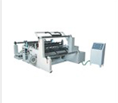 WFQ-1100-1300-3型微機自動分切機價格