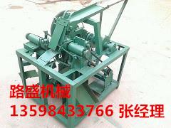 贛州優(yōu)質(zhì)易拉罐分切機(jī)LS盡在路盛機(jī)械