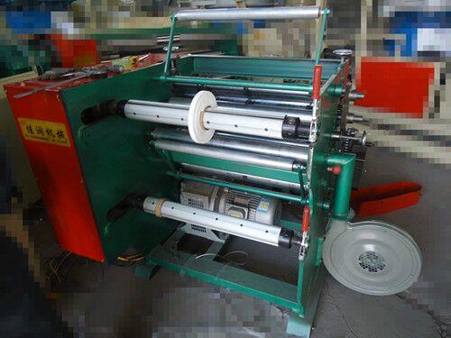 河北新型ZWS-650全自動臥式薄膜分切機結構 配置 報價