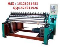 自動上料PET聚酯膜分切機/專業設計高速紙張分切機