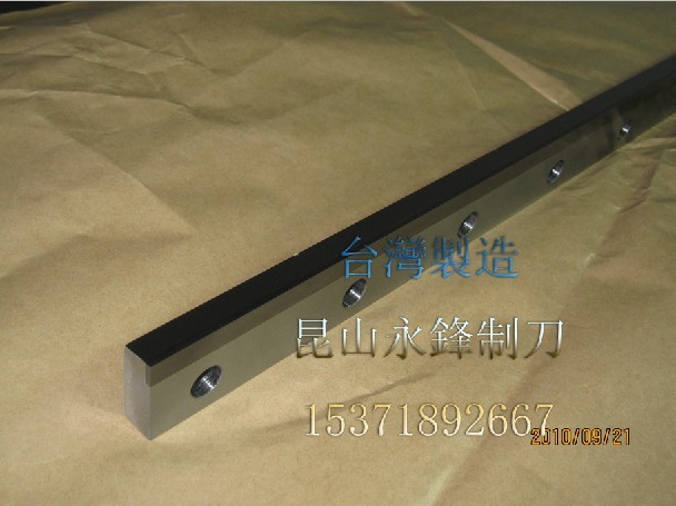 湖北圓刀片|裁切刀|合金圓刀片|鎢鋼圓刀片