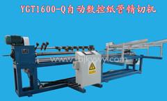 供應微型紙管切割機 紙管芯切割機