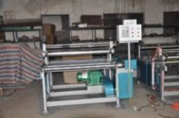 供應(yīng)FQ-1200型分切機(jī)