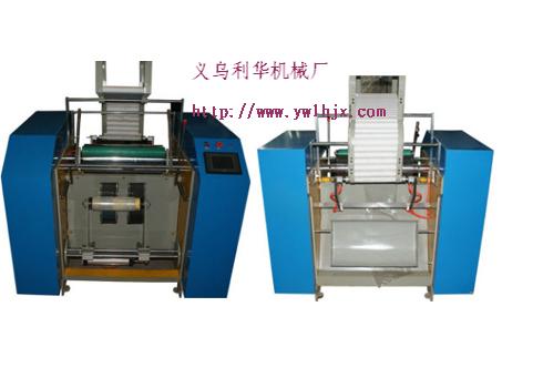 全自動薄膜保鮮膜分切復卷機的專業廠家，義烏利華機械廠