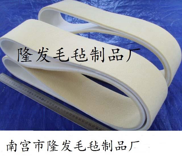 鋼板分條機張力器毛氈，縱剪機羊毛氈，分切機毛氈毯子條