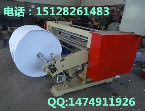 專業(yè)定做金銀紙元寶紙分切機，全自動紙張分切機