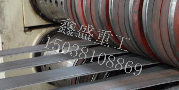 榆樹金屬分切機、扁鋼縱剪機是您最有眼光的選擇低現(xiàn)場試機