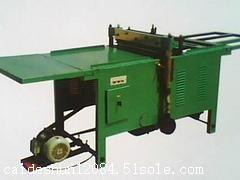 揚州物超所值的HR-6自動裁沿條機出售_澳門分切機