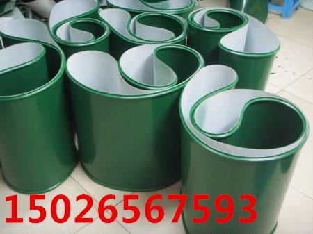 紙成型機械皮帶，分紙機皮帶，分切機皮帶