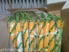 供應NBC420目136cm線路板印刷網紗