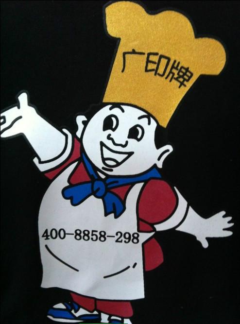 供應(yīng)高牢度耐水洗仿燙金銀漿