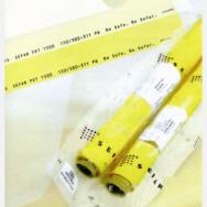 瑞士SEFAR絲印網紗