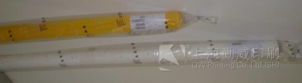 活塞網版 絲印 移印 網紗 刮膠 油墨及相關設備