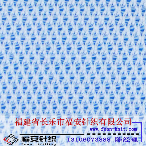 杭州/蕭山/寧波絲網(wǎng)網(wǎng)紗13106073888陳經(jīng)理