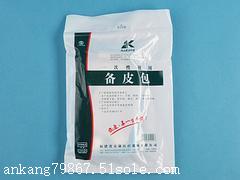 醫(yī)用繃帶醫(yī)用膠帶代理加盟 福州供應優(yōu)惠的醫(yī)用繃帶醫(yī)用膠帶