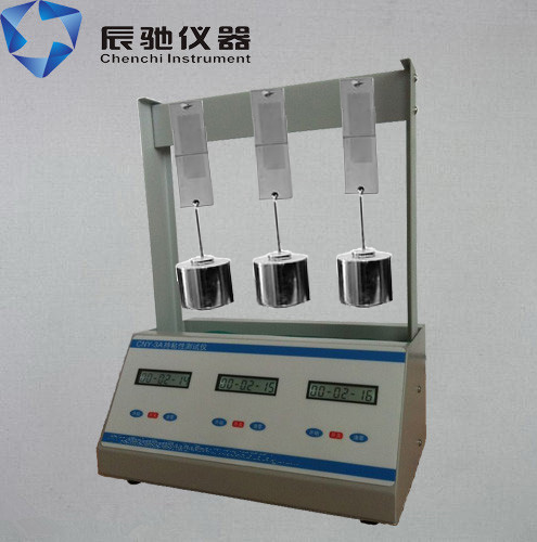 供應(yīng)CNY系列醫(yī)用膠帶持粘性測試儀