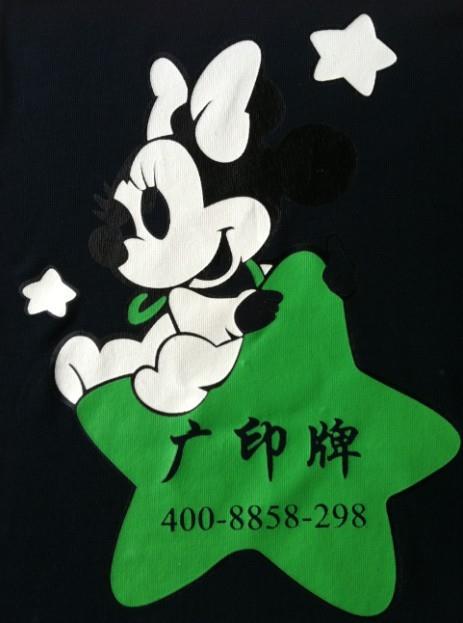 供應(yīng)環(huán)保橡筋特軟膠漿，超彈超漿廠家直銷