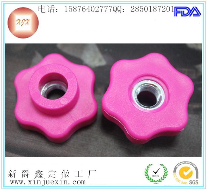 供應不銹鋼膠頭螺母