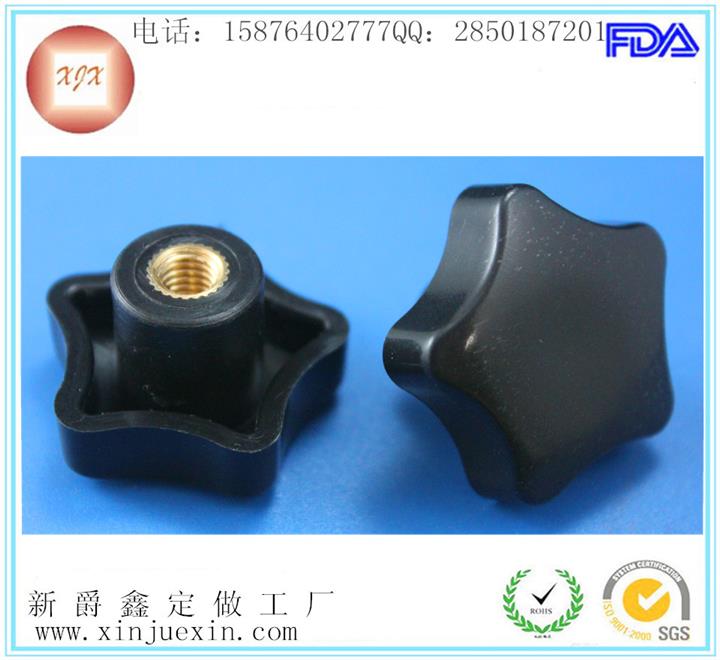 供應M6五角膠頭螺母