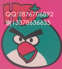 供應環保針織拔印漿