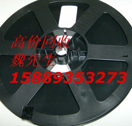 西麗PP水口料回收、西麗PP破碎料回收、西麗PP膠頭回收