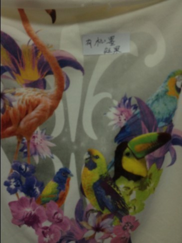 青島印花材料批發,認準宏奧印花材料廠家