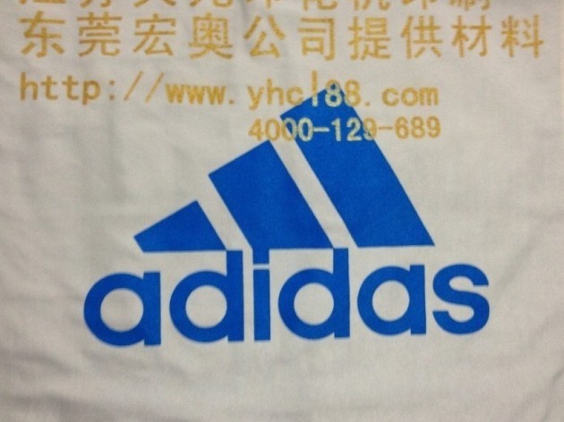 供應泳衣面料印花材料定制工廠,宏奧印花材料品牌專業值得信賴