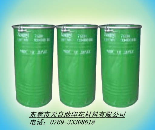 環保免過熱靜電植毛漿 植絨漿 水性印花材料