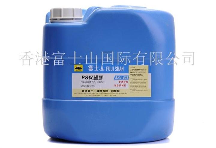 供應廠家直銷護版膠