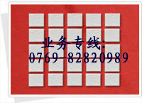 廣東毛氈墊批發|家具防震腳墊|桌椅保護膠墊