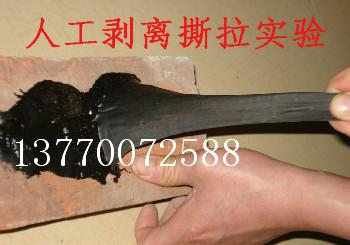 如何選購油漆技巧施工工藝，華潤油漆質量