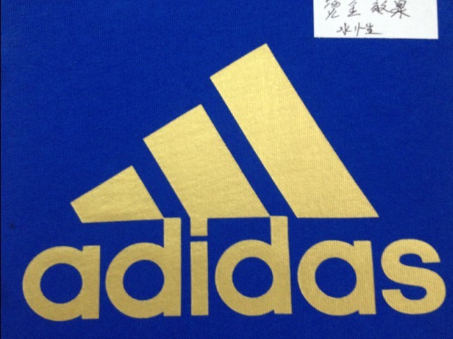 供應服裝印花材料制造廠,首選宏奧印花材料廠家