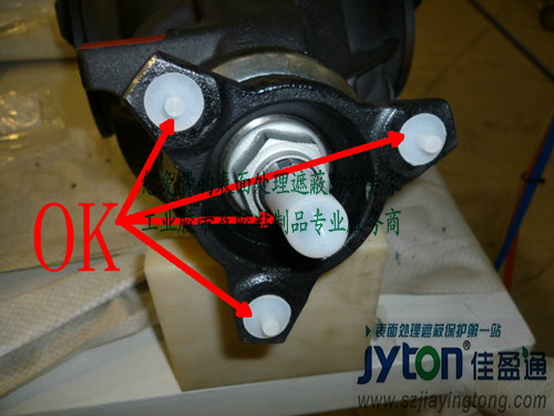 耐高溫電鍍保護硅膠膠塞