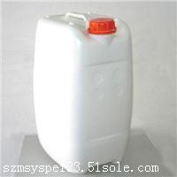 /廠家直銷/熱賣洗網水 蘇州洗網水