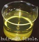 三水區收購處理洗網水