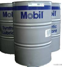 佛山洗網水收購處理