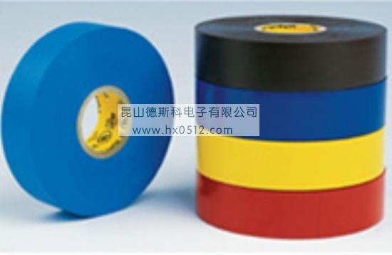 供應電工膠帶電氣膠帶