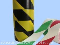 北京市銷量好的PVC警示膠帶價(jià)格如何/警示永樂警示膠帶