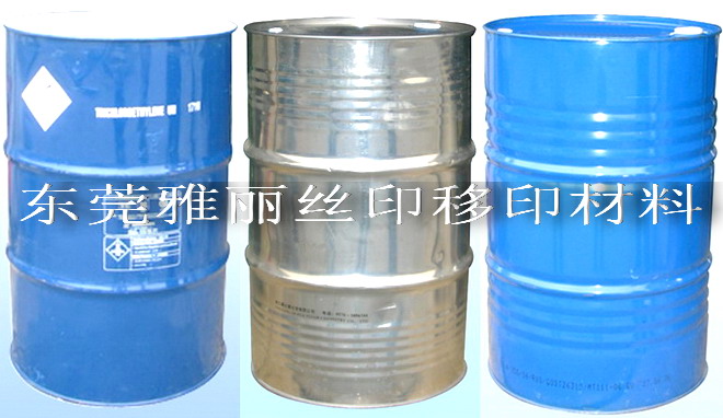 供應開油水、洗網水、白電油、防白水、環已酮