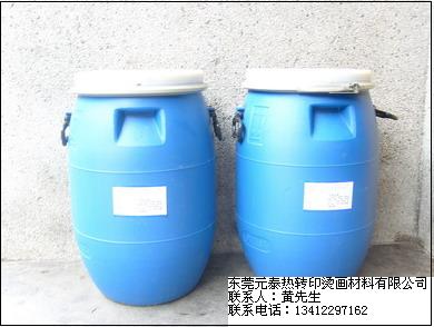 熱轉印材料快干離型劑