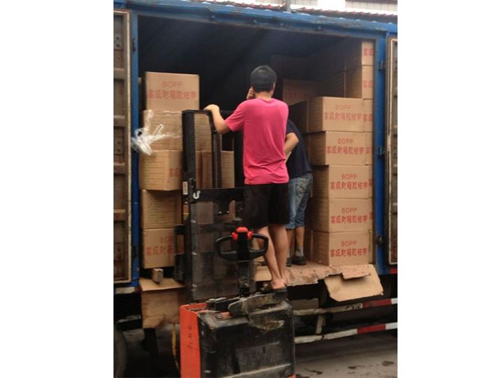 專業(yè)的工業(yè)膠帶生產(chǎn)廠家，首選濟(jì)南好運(yùn)膠帶，大廠家值得信賴/