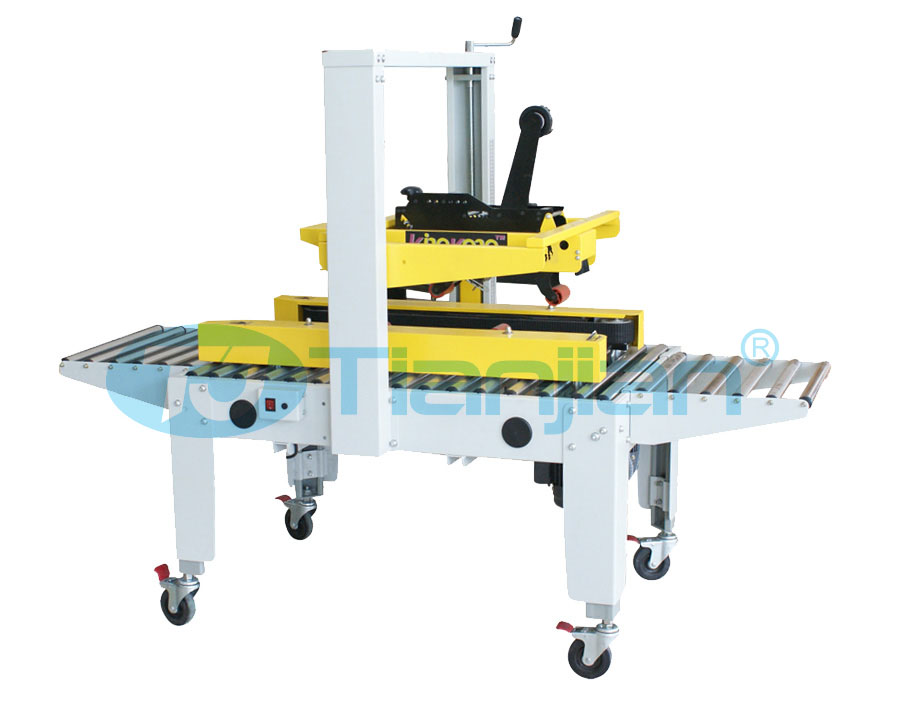 中秋節(jié)天鍵包裝膠帶封口機TJ-FJ-1AW