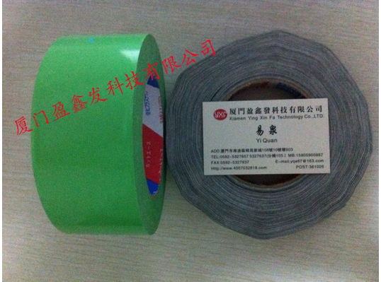 供應日本仁禮工業膠帶供應日本優質工業膠帶