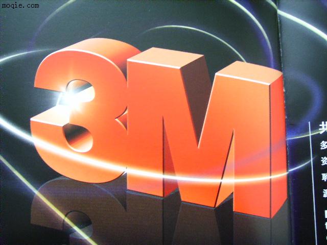 3M膠帶；3M電工膠帶；3M測(cè)試膠帶；3M膠帶特性