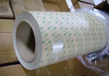 供應3M7945MP 3M工業膠帶